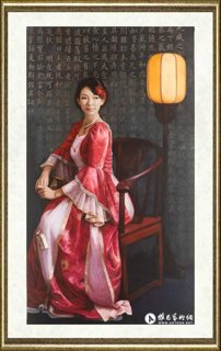 董百川_传承·碑帖 NO.8